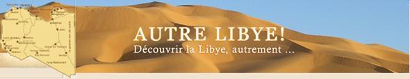 Voyage sur mesure en Libye - Autre Voyage